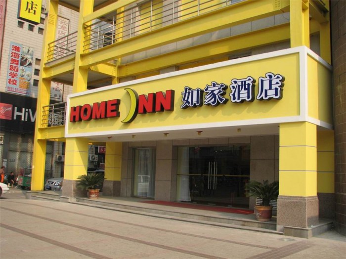 Asian hotel chain